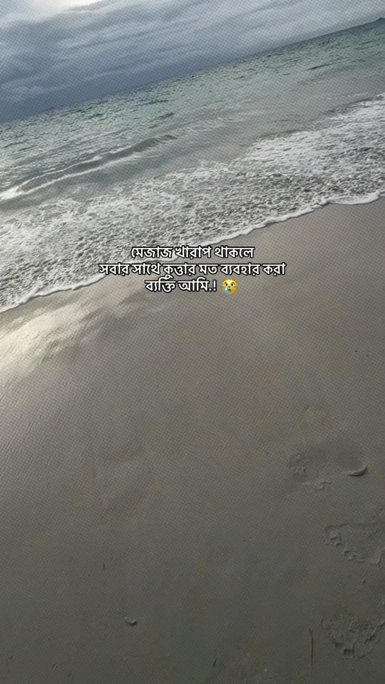 TikTok video thumbnail by _labone_1