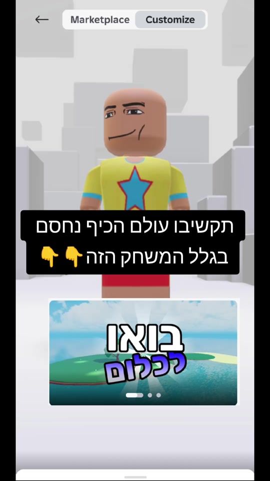 TikTok video thumbnail by yoval12347