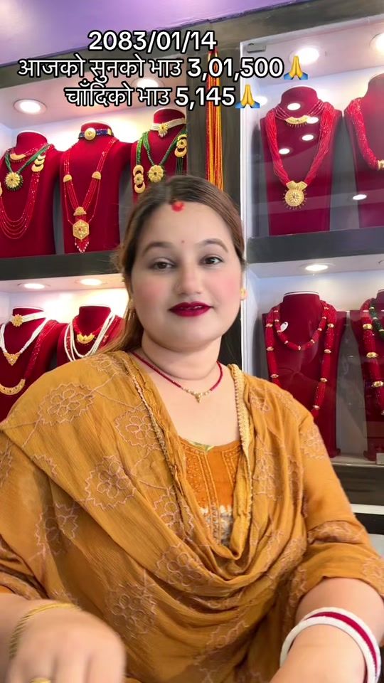 TikTok video thumbnail by heemakc18