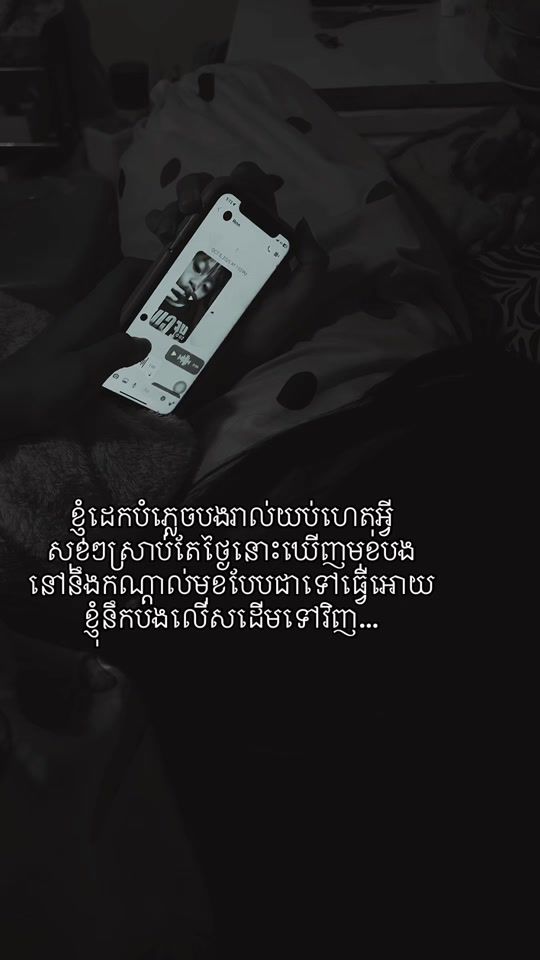 TikTok video thumbnail by kimlang_421