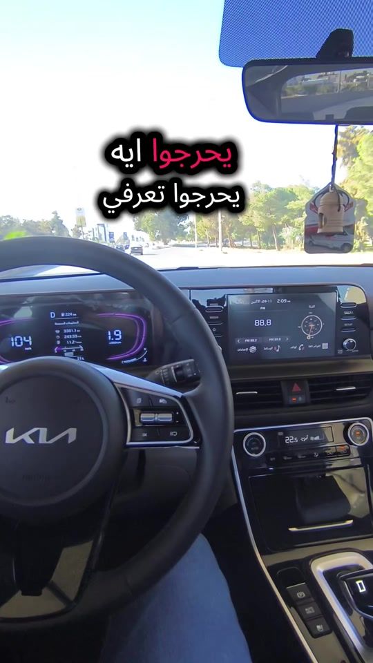 TikTok video thumbnail by dropaloma