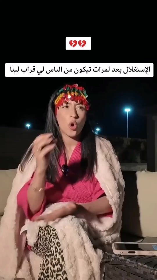 TikTok video thumbnail by lam3uu