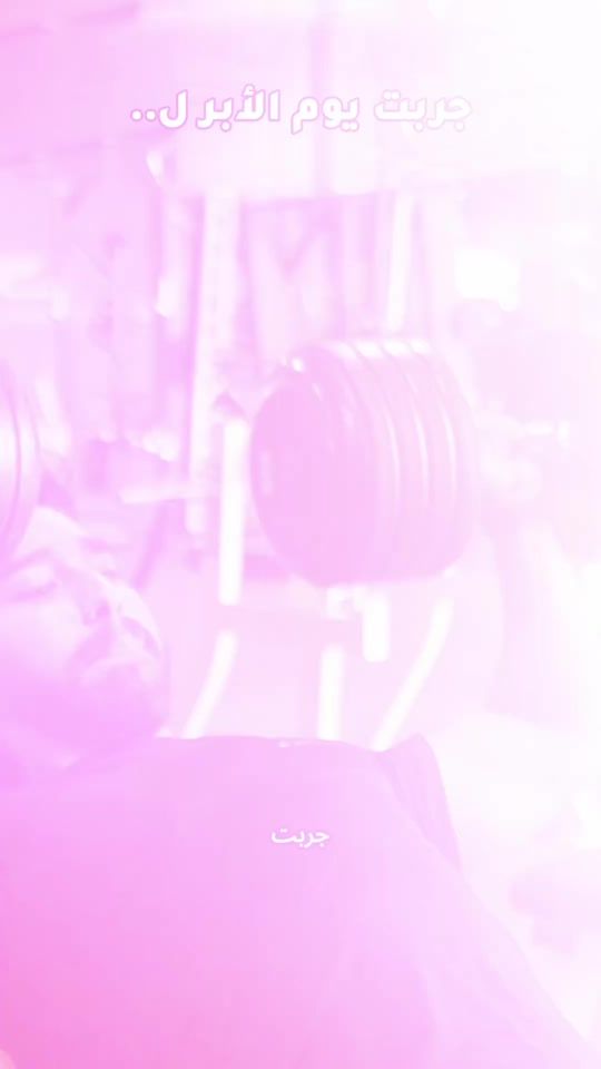TikTok video thumbnail by moayadgotah