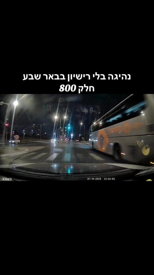 TikTok video thumbnail by e_osher
