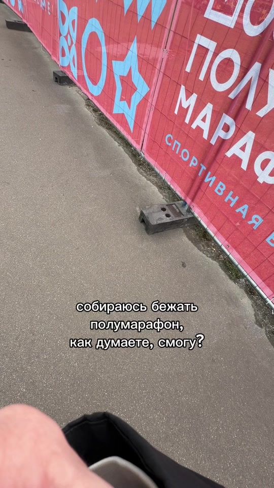TikTok video thumbnail by grinorag