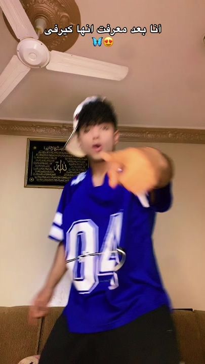 TikTok video thumbnail by _ayman015