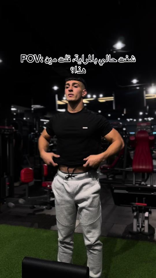 TikTok video thumbnail by samer.samara1