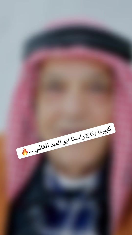 TikTok video thumbnail by abuzaki_boro