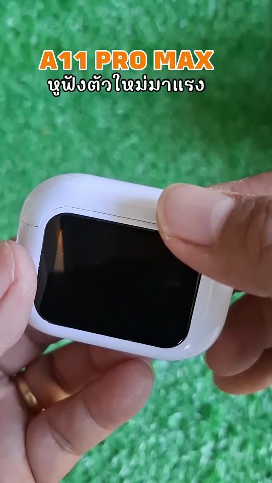 TikTok video thumbnail by audiwazabi