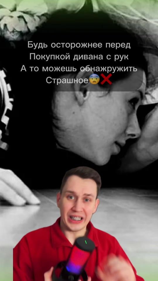 TikTok video thumbnail by ayazikme