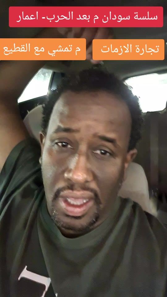 TikTok video thumbnail by zoolsudni