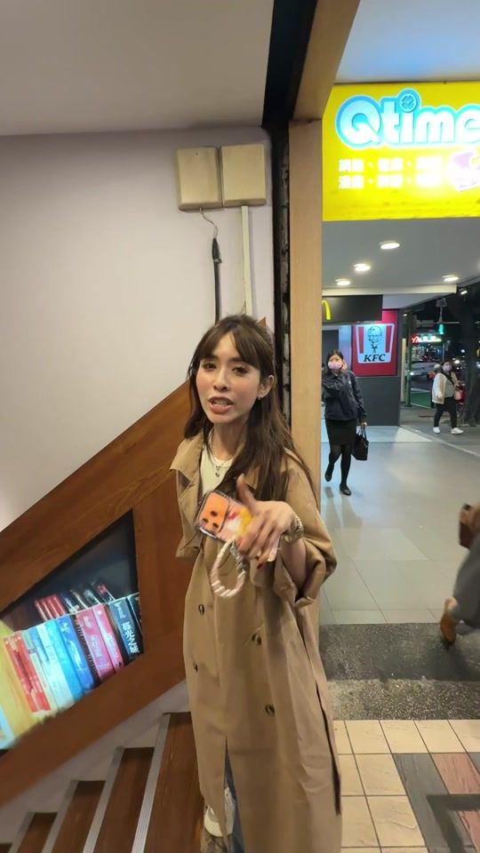 TikTok video thumbnail by 611_han