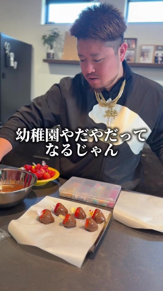 TikTok video thumbnail by dansuki_3
