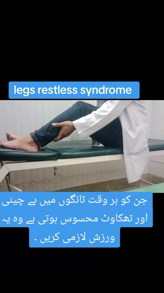TikTok video thumbnail by dr.arslan7075