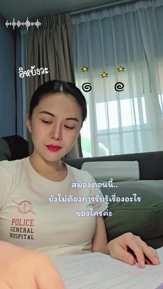 TikTok video thumbnail by kook_kookpolice
