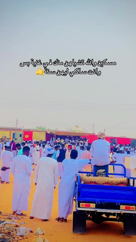 TikTok video thumbnail by alhade294