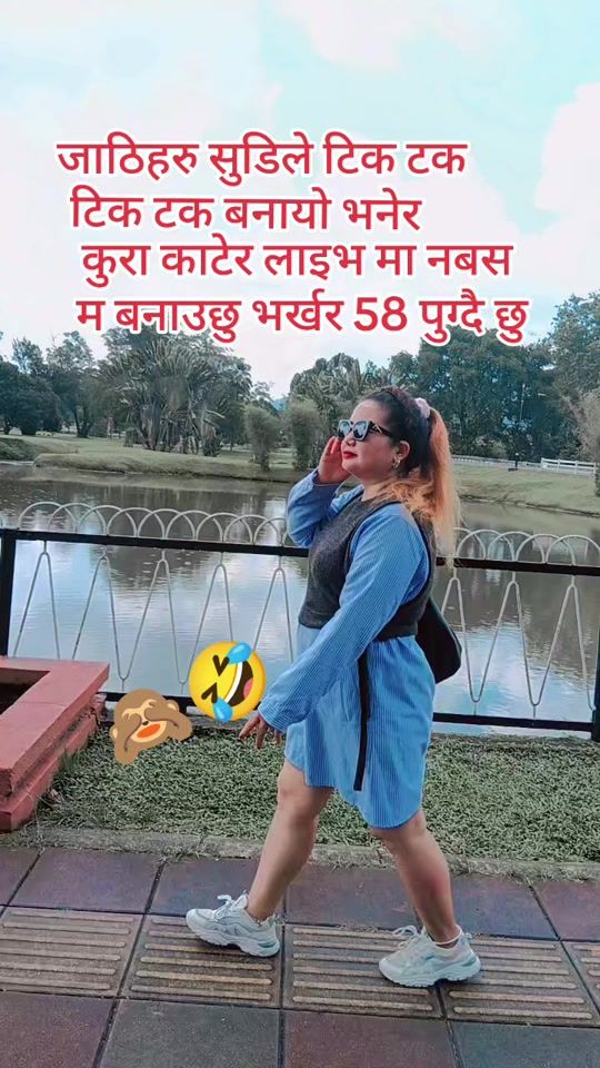TikTok video thumbnail by purbeli_indu