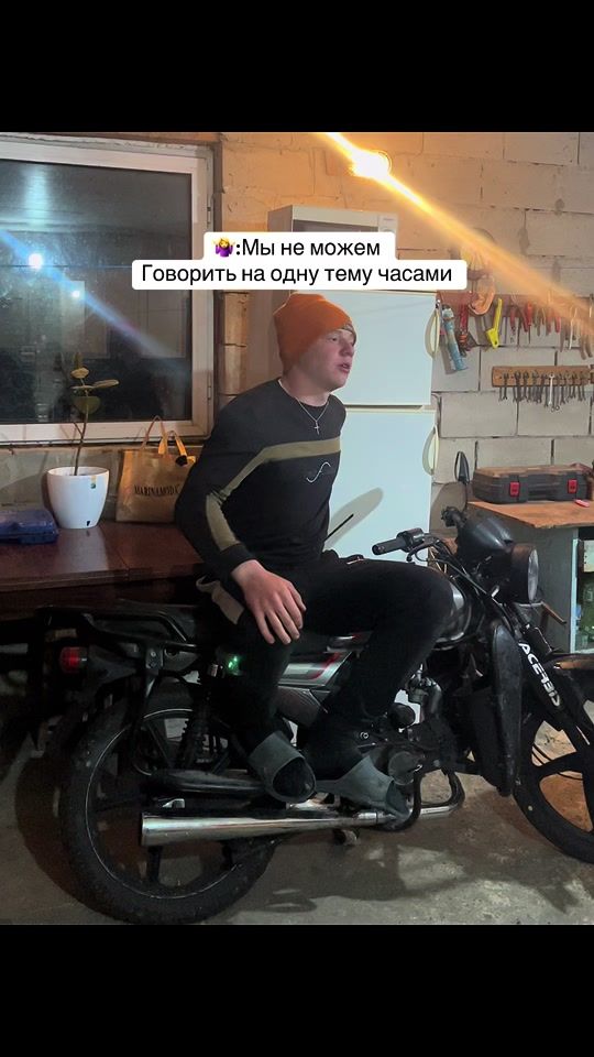 TikTok video thumbnail by denis.kasy
