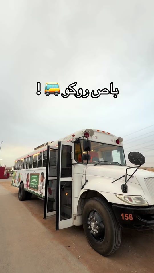 TikTok video thumbnail by rr_1245