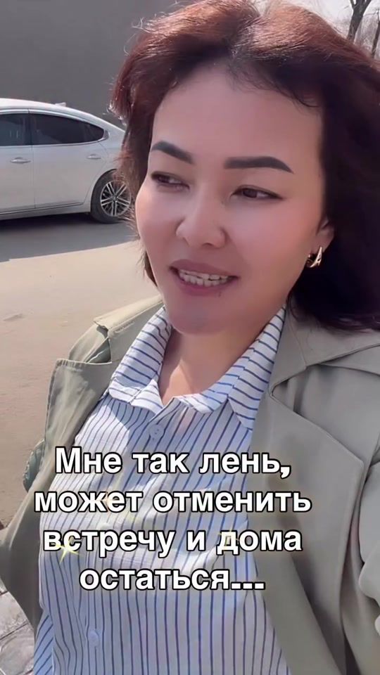 TikTok video thumbnail by aselkopp