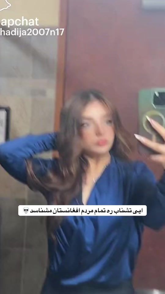 TikTok video thumbnail by bibigul_af