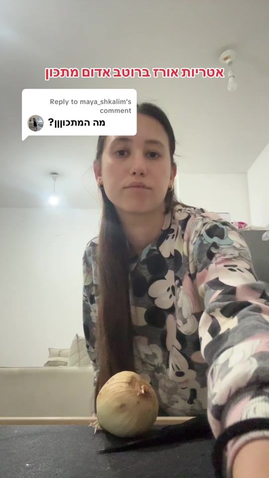 TikTok video thumbnail by adilevy214
