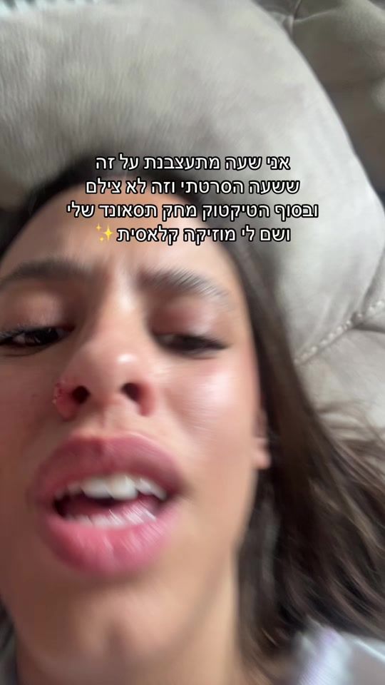 TikTok video thumbnail by raya_77044