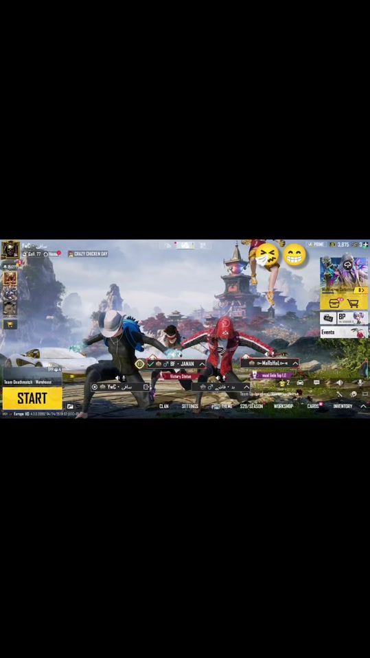 TikTok video thumbnail by ywc_sake