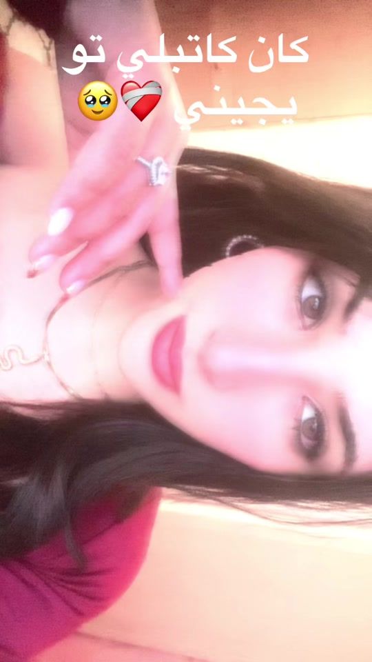TikTok video thumbnail by narjes2791