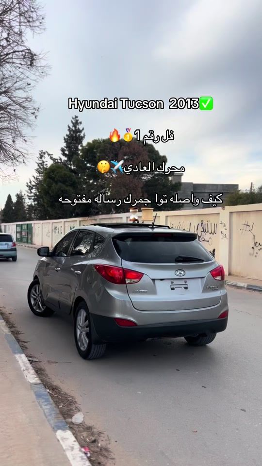TikTok video thumbnail by db524