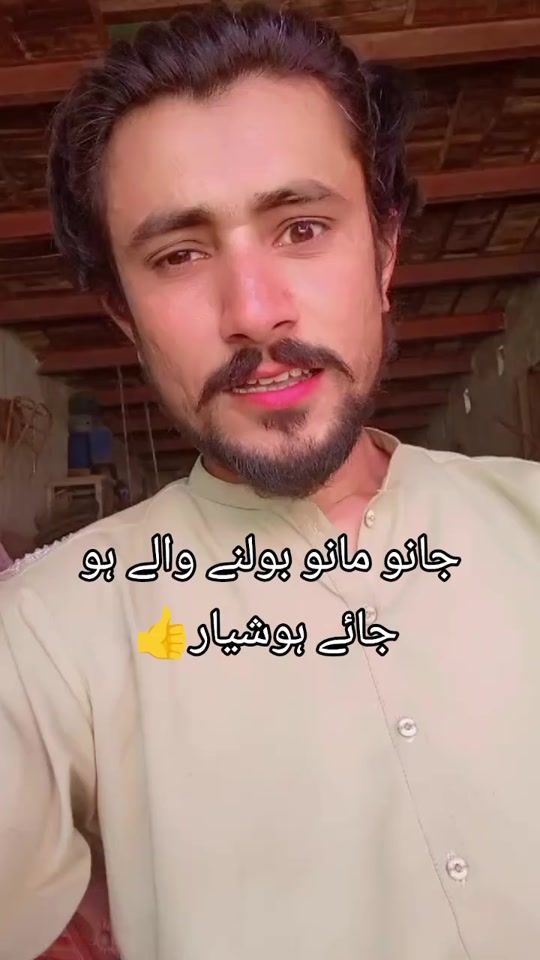 TikTok video thumbnail by its_badsahah37