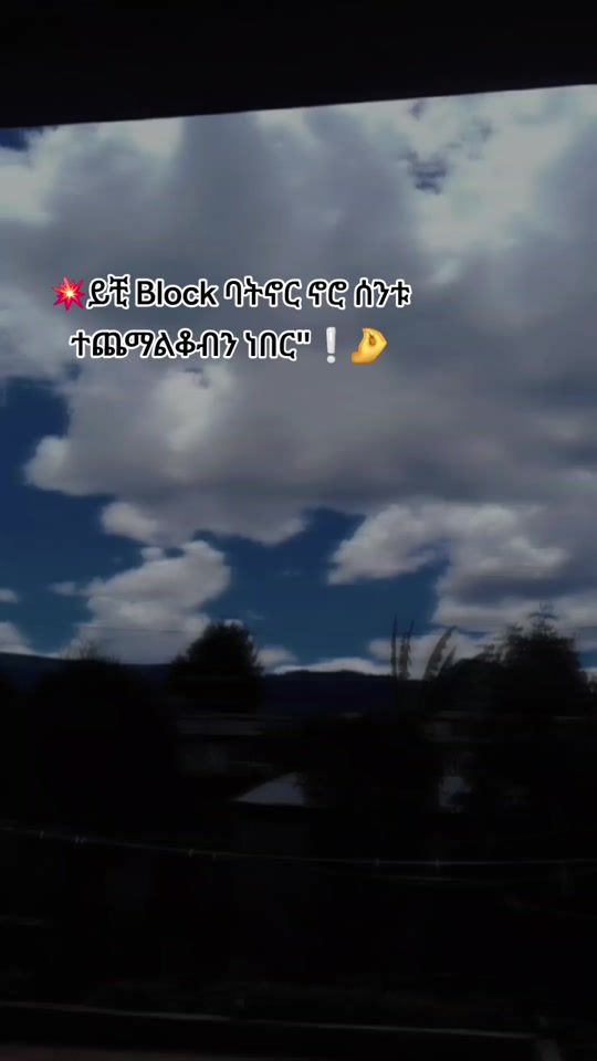 TikTok video thumbnail by siif692