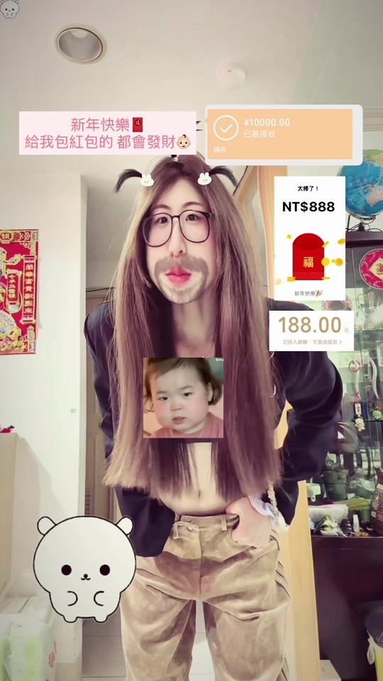 TikTok video thumbnail by lin_lin1020