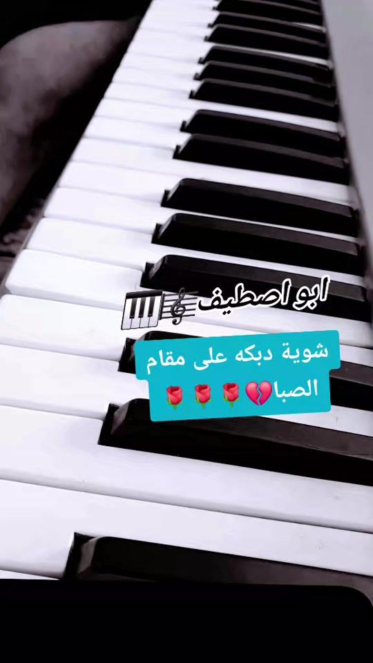 TikTok video thumbnail by 1mostafa.org