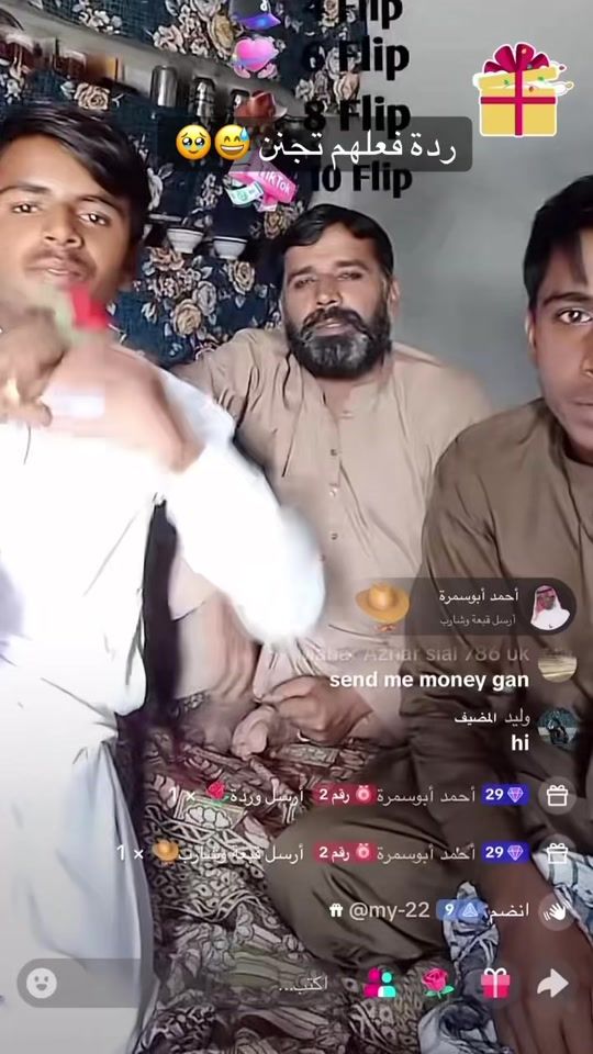TikTok video thumbnail by ahamed_abusamra