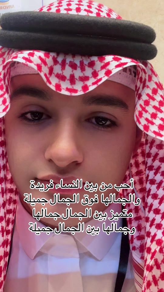 TikTok video thumbnail by mostafa_ahmed433
