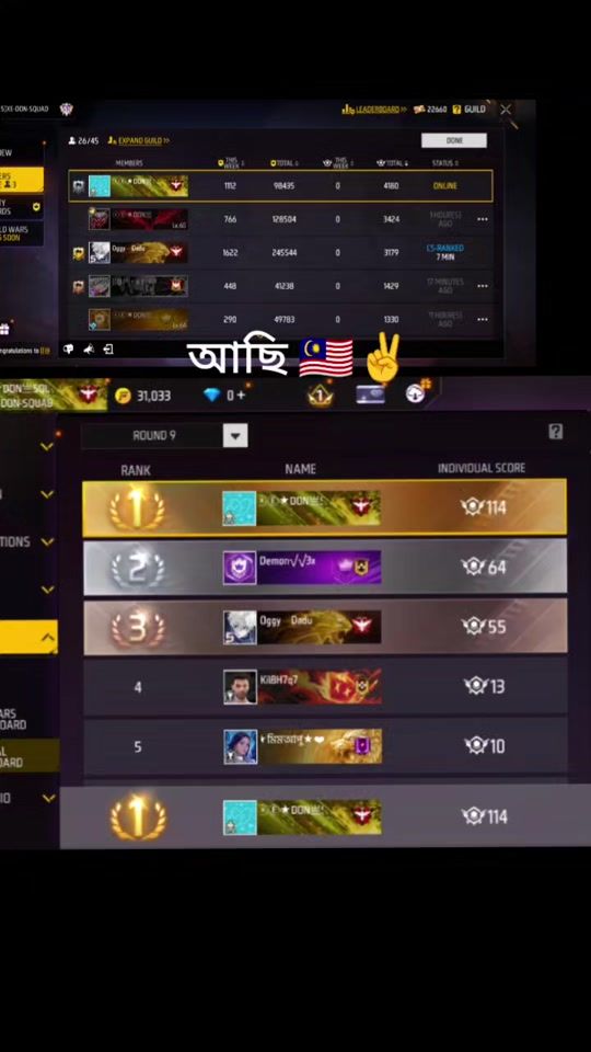 TikTok video thumbnail by ridoy35518