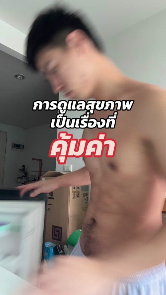 TikTok video thumbnail by dr.thun_fitchannel