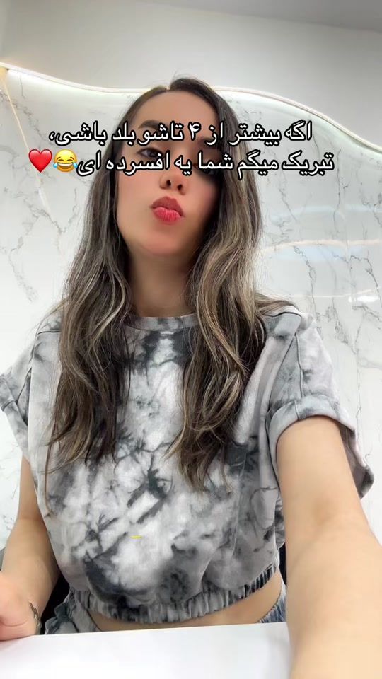 TikTok video thumbnail by dinahesami