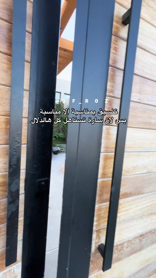 TikTok video thumbnail by gf_roz
