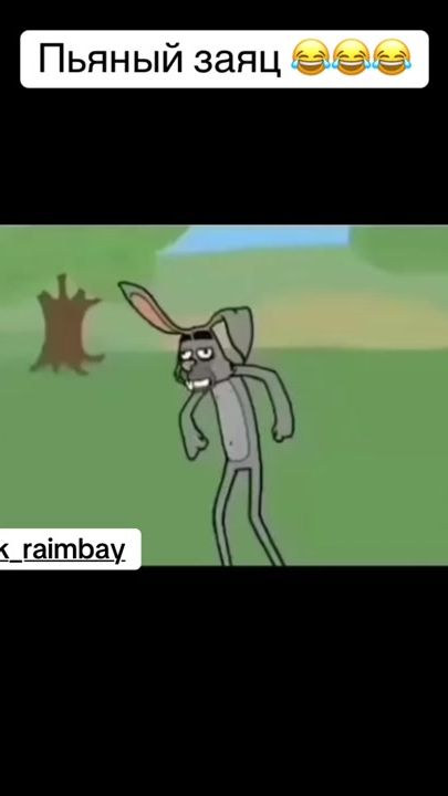 TikTok video thumbnail by serik_raimbay