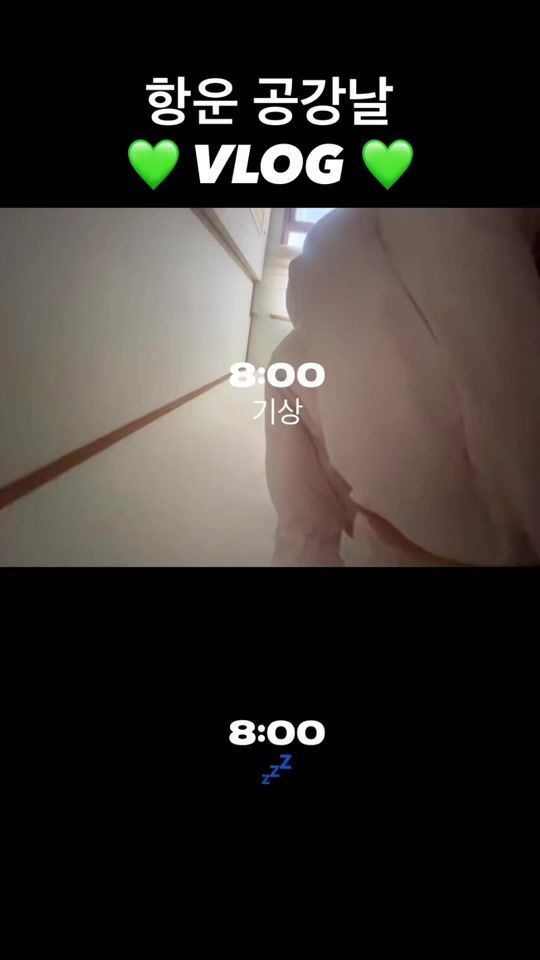 TikTok video thumbnail by uunlln.ee