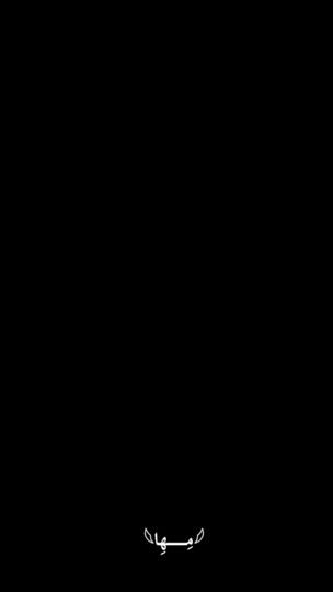 TikTok video thumbnail by m_a_h_a_17