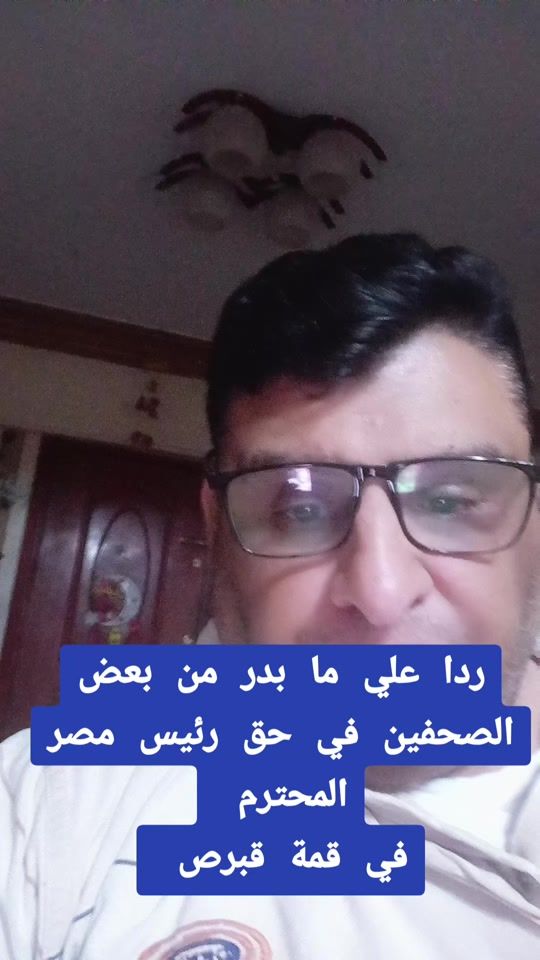 TikTok video thumbnail by aymanazat3