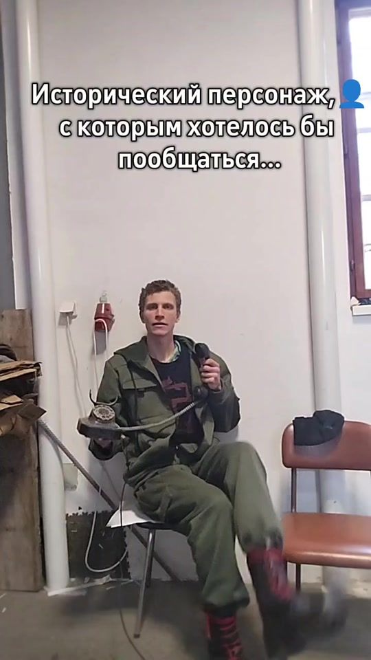 TikTok video thumbnail by retr0_punk