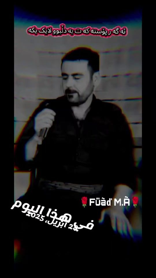 TikTok video thumbnail by fuadma44