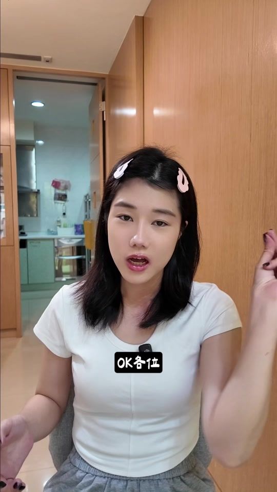 TikTok video thumbnail by huangyi_1001