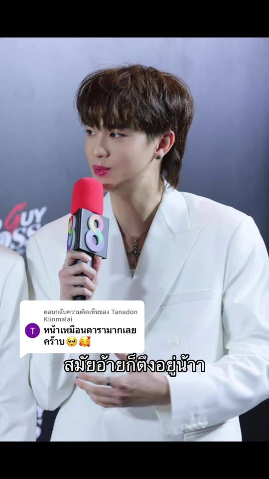 TikTok video thumbnail by s_vexter