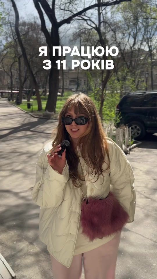 TikTok video thumbnail by gurashechka