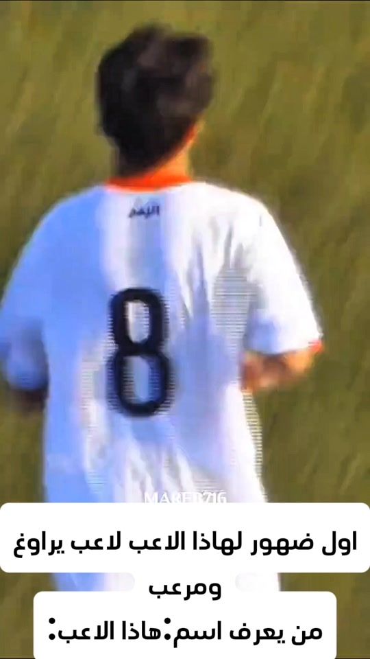 TikTok video thumbnail by user53914286399314